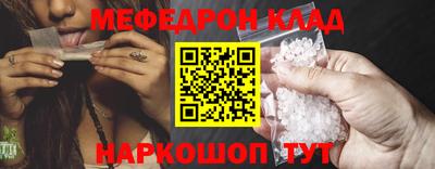гашишное масло Азнакаево