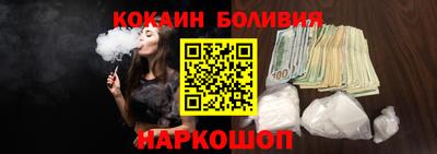 стаф Абакан