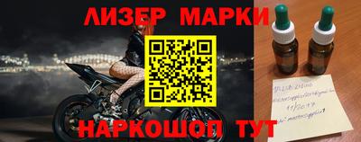 мефедрон VHQ Аргун
