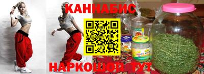 героин Апрелевка