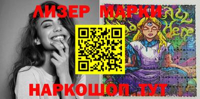стаф Абакан