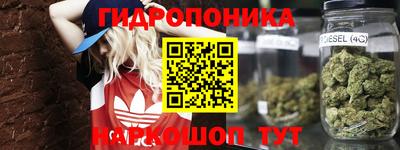 марки nbome Абинск