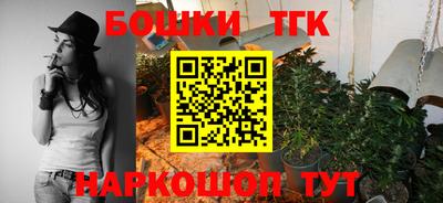 героин Апрелевка