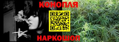 гашик Апшеронск