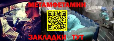 гашишное масло Азнакаево