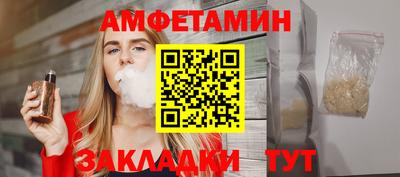 гашишное масло Азнакаево