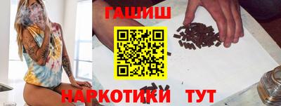 стаф Абакан