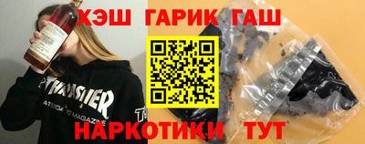 прущая мука Ефремов