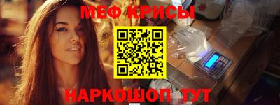 героин Апрелевка