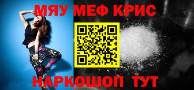 героин Апрелевка